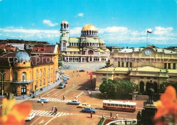 Sofia Sophia Dome Alexander Newski Ged?chtniskirche