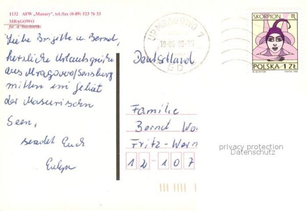 Mragowo Sensburg Ortsansichten Innenstadt Segelboot – Bild 2
