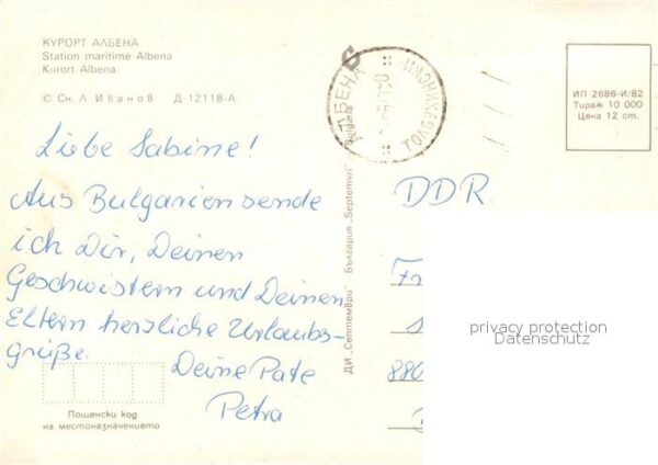 Albena Kurort Strand Fliegeraufnahme – Bild 2