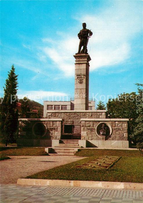 Sliven Denkmal Hadshi Dimitar