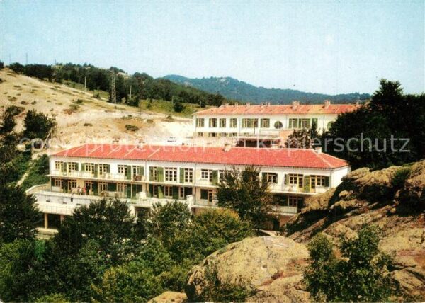 Sliven Karandia Hotel Restaurant