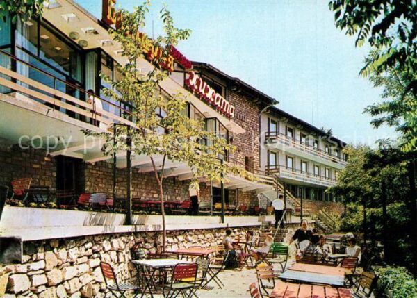 Stara Zagora Restaurant Khijat Parc Lenine