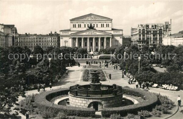 Moscow Moskva The State Academie Bolshoi Theatre of t