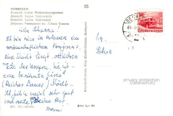 Debrecen Debrezin Kossuth Lajos University – Bild 2