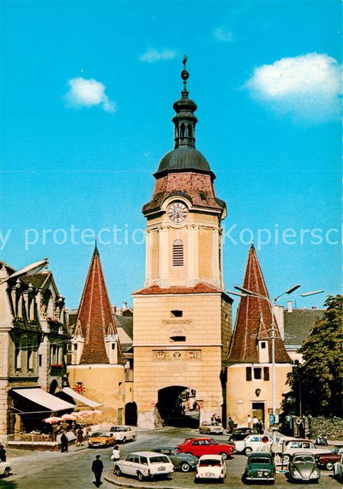 Krems Donau Steinertor