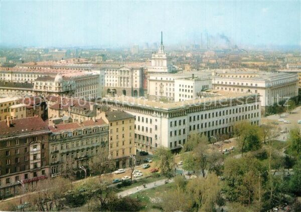 Sofia Sophia