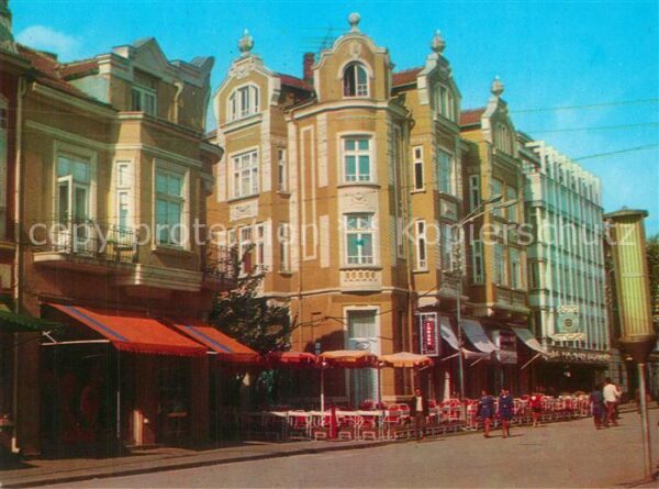 Russe Rousse Pyce Boulevard Der 9 September Kaffee Habana