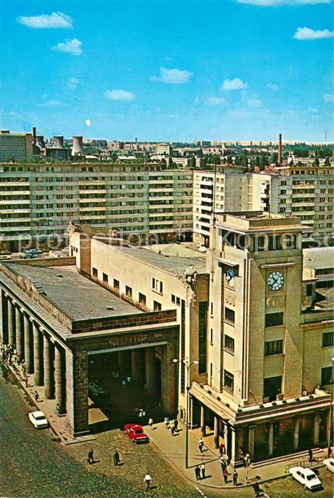 Bucuresti Gara de Nord