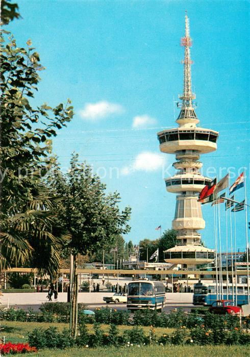 Thessaloniki Tower of OTE