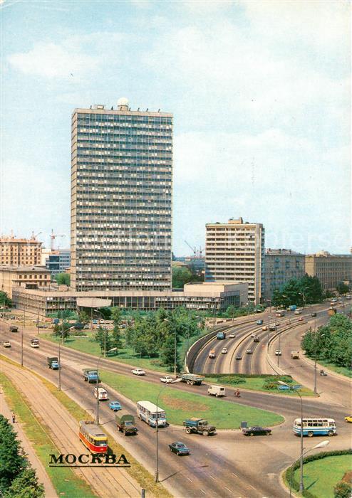 Moscow Moskva Building of Gidroproyekt
