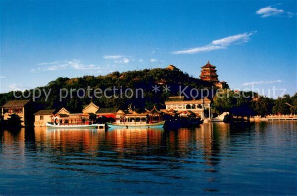 Peking Pekin Beijing Sommerpalast