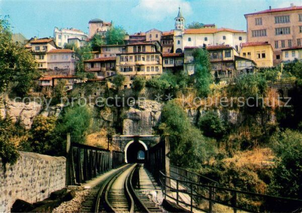 Tirnovo Tunnel unter der Stadt