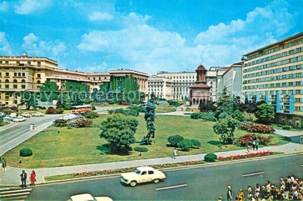 Bucuresti Piata Palatului Schlossplatz