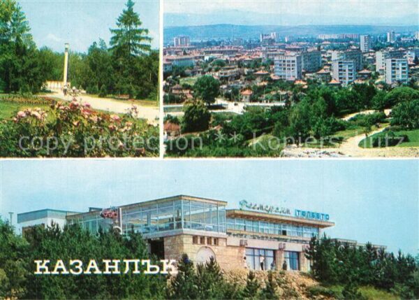 Kasanlik Kazanlik Bulgarien Bulgaria Parkanlagen Hotel Stadtpanorama