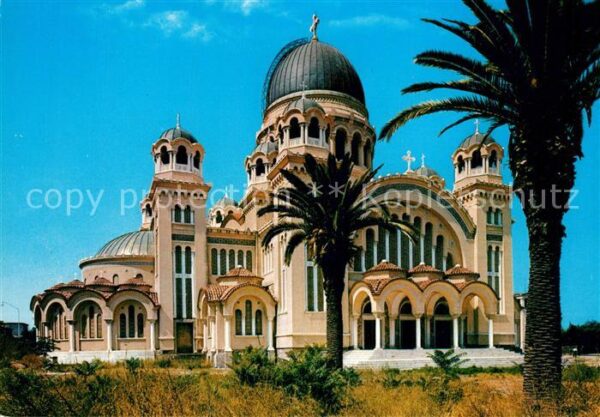 Patras Heilige Andreous Kirche