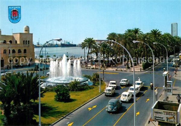 Alicante Plaza del Mar y Explanada
