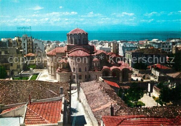 Thessaloniki Kirche des Propheten Elias
