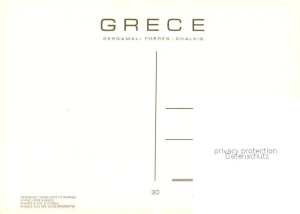 Khalkis Chalkis Greece Griechenland aus der Vogelperspektive – Bild 2