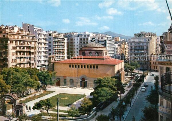 Thessaloniki Saint Sophia