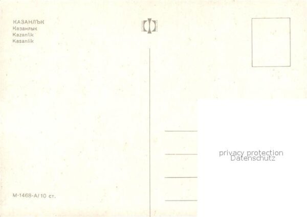 Kasanlik Kazanlik Bulgarien Bulgaria – Bild 2