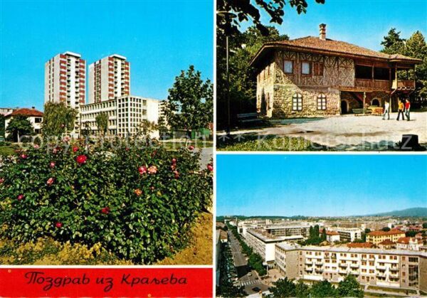 Kraljevo Kroatien Croatia