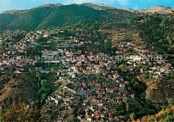 Langadia