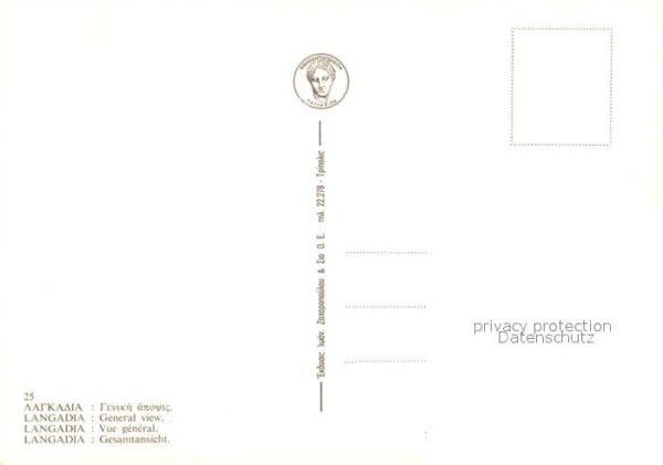 Langadia – Bild 2