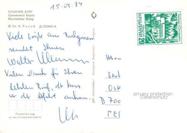Slyntschew Brjag Esperanto Kongreso de Ifef – Bild 2