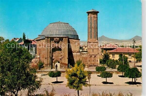 Konya Ince Minare