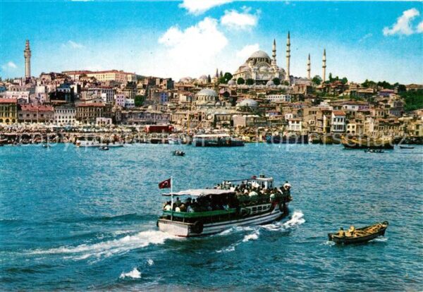 Istanbul Constantinopel Halic S?leymaniye dogru