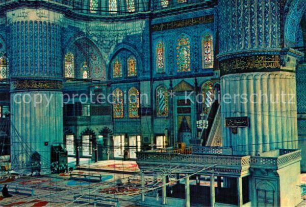 Istanbul Constantinopel Sultanahmet camii ici