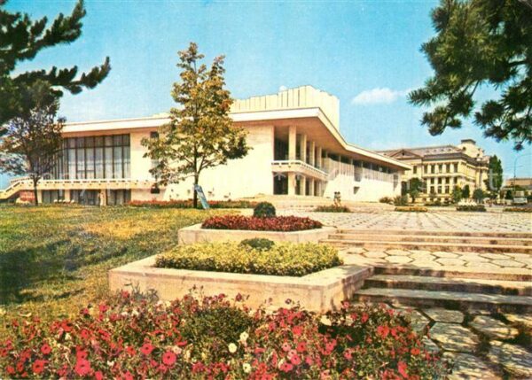 Craiova Teatrul national