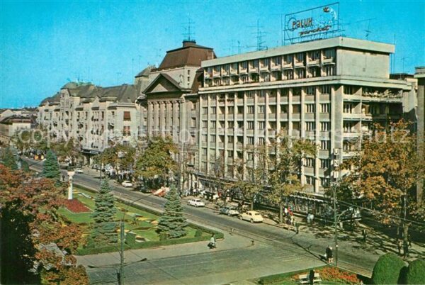 Timisoara B-dul 30 Decembrie