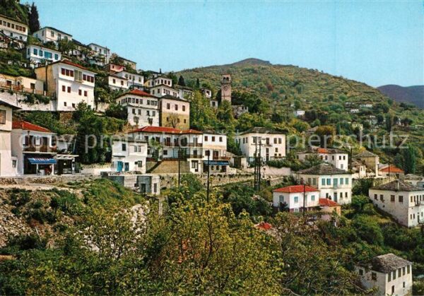 Makrinitsa Dorfansicht