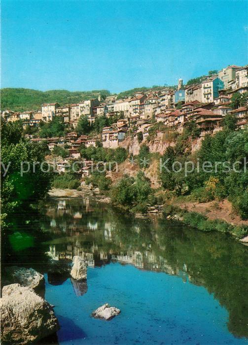 Tirnovo Partie am Fluss