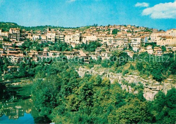 Tirnovo Panorama