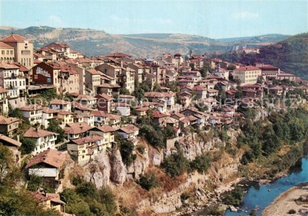 Weliko Tarnowo Panorama