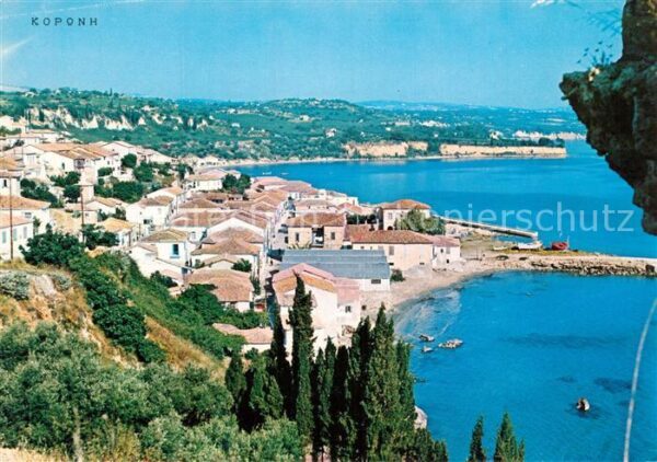 Koroni Panorama