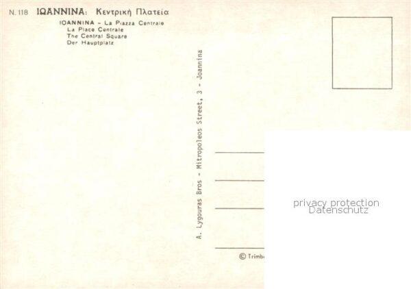 Ioannina Place Centrale Hauptplatz – Bild 2