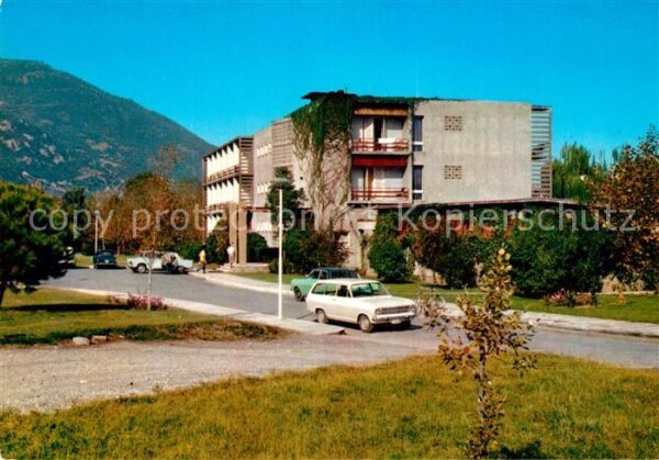 Kamena Yourla Hôtel Touristique