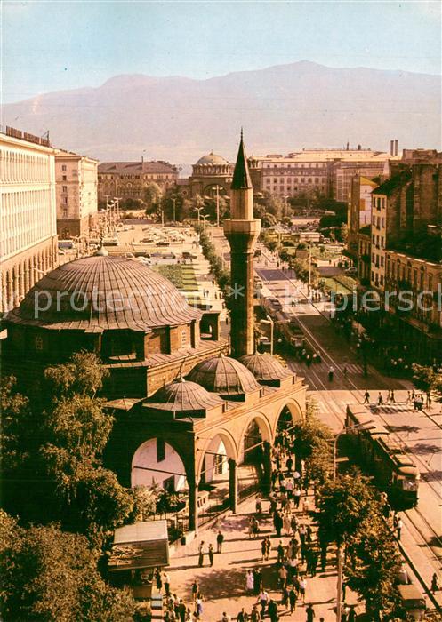Sofia Sophia Boulevard G. Dimitrov