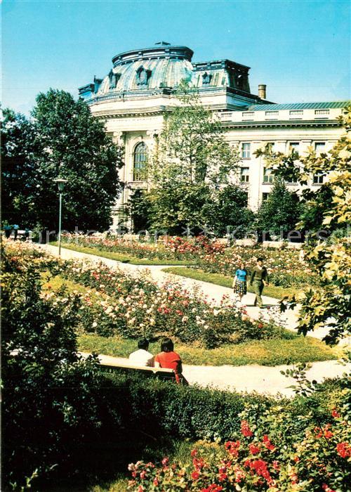 Sofia Sophia Universität Kliment Ochridski