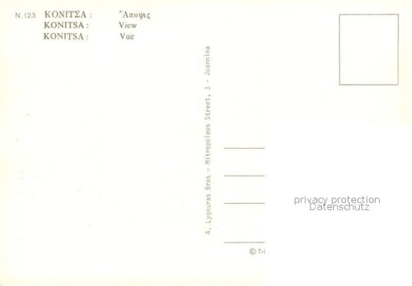Konitsa Panorama – Bild 2