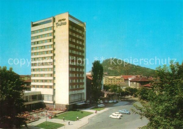 Plovdiv Hotel Trakija