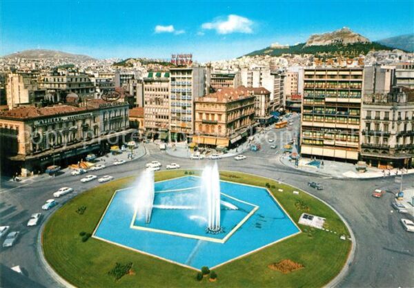 Athen Griechenland Ozonia Platz
