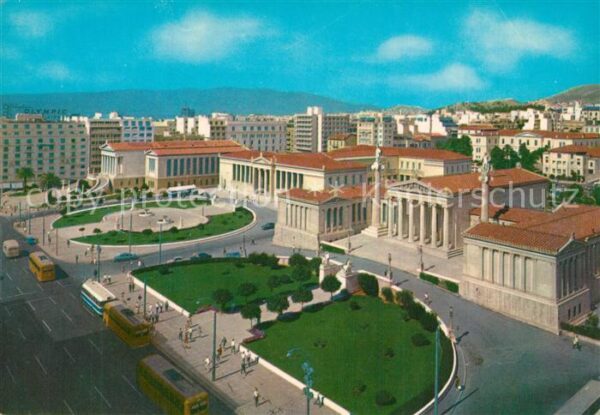 Athen Griechenland Universitätsstrasse
