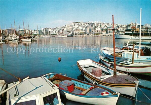 Piraeus Passalimani