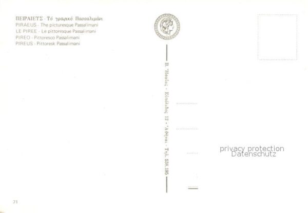 Piraeus Passalimani – Bild 2
