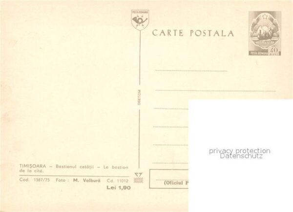 Timisoara Bastionul cetatii Le bastion de la cite – Bild 2
