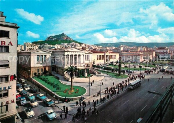 Athen Griechenland Landesbibliothek mit Universität